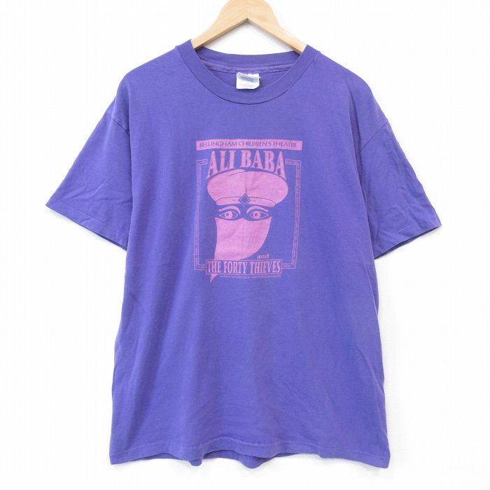ヘインズ 00s 半袖Tシャツ アリババと40人の盗賊 パープル メンズL相当 | 古着