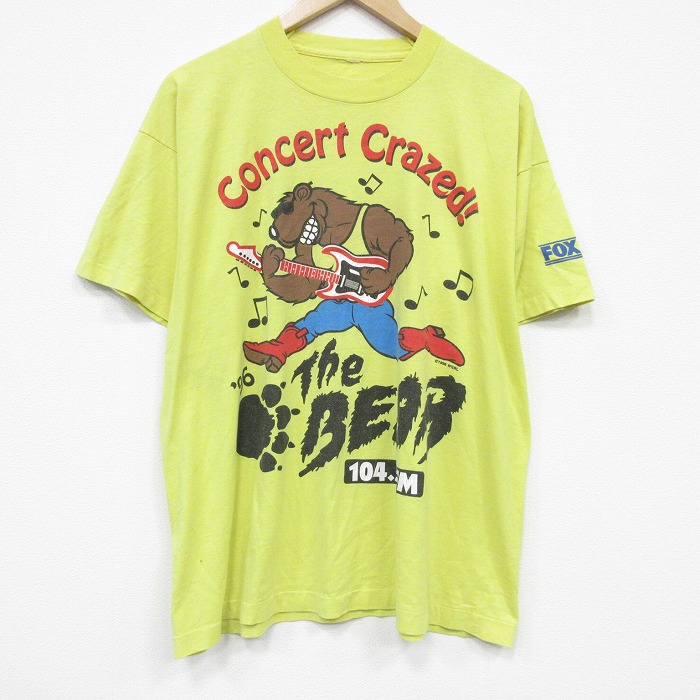 90s 半袖Tシャツ クマ イエロー メンズXL相当 | 古着