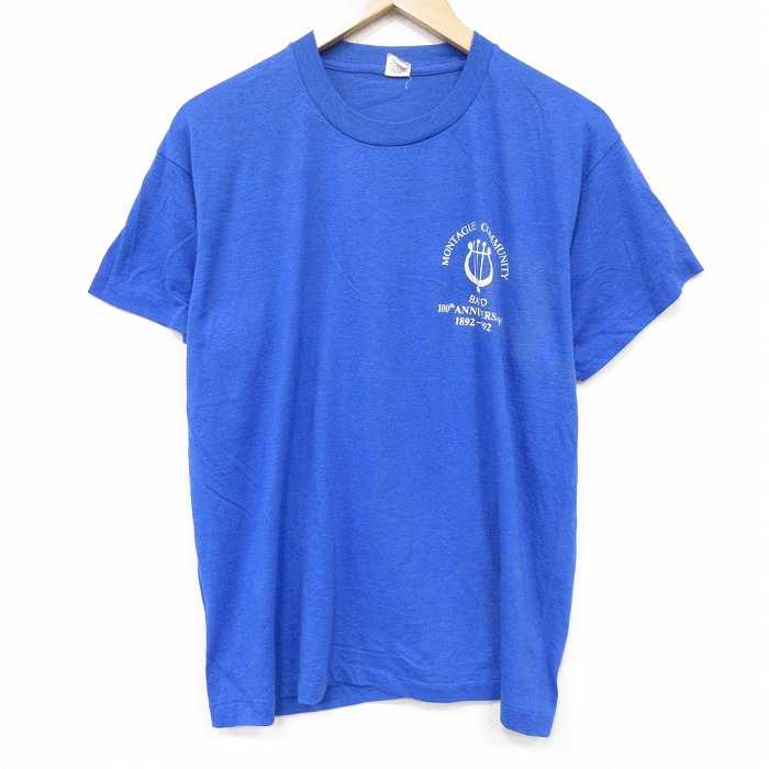 スクリーンスターズ 90s 半袖Tシャツ BAND ブルー メンズL相当 | 古着