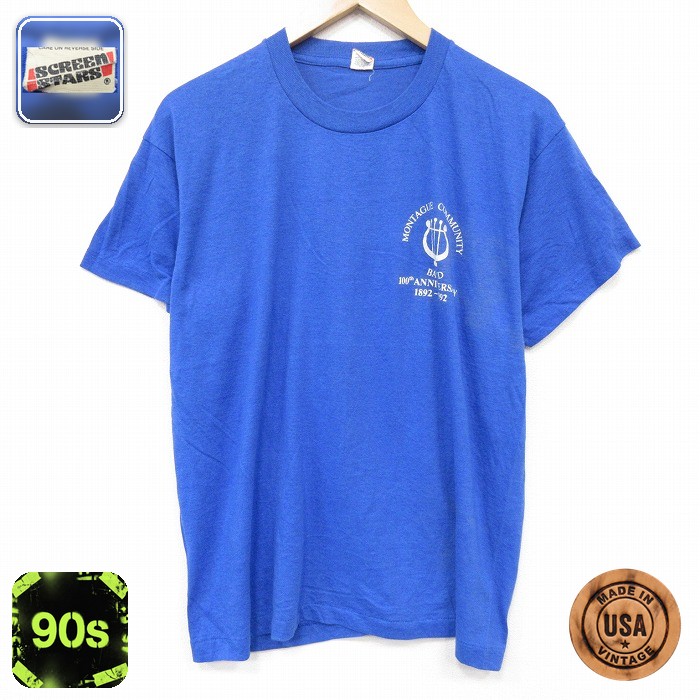 スクリーンスターズ 90s 半袖Tシャツ BAND ブルー メンズL相当 | 古着