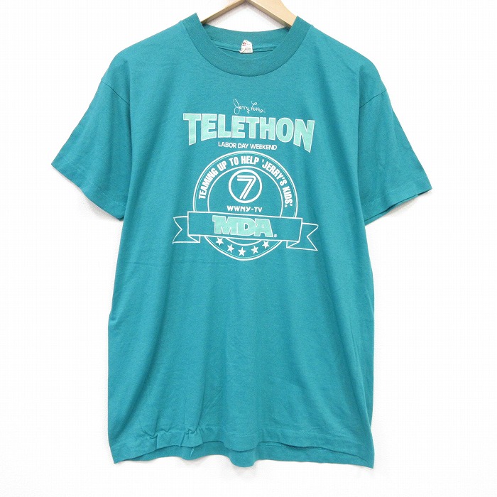 【20%OFF】スクリーンスターズ 80s 半袖Tシャツ MDA グリーン メンズL相当 | 古着