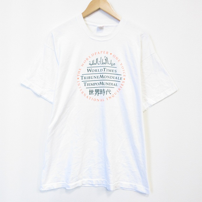 フルーツオブザルーム 90s 半袖Tシャツ 世界時代 ホワイト メンズXL相当 | 古着