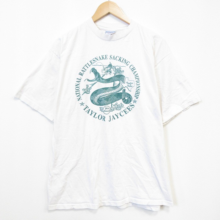 All Sport 90s 半袖Tシャツ ヘビ ホワイト メンズXL相当 | 古着