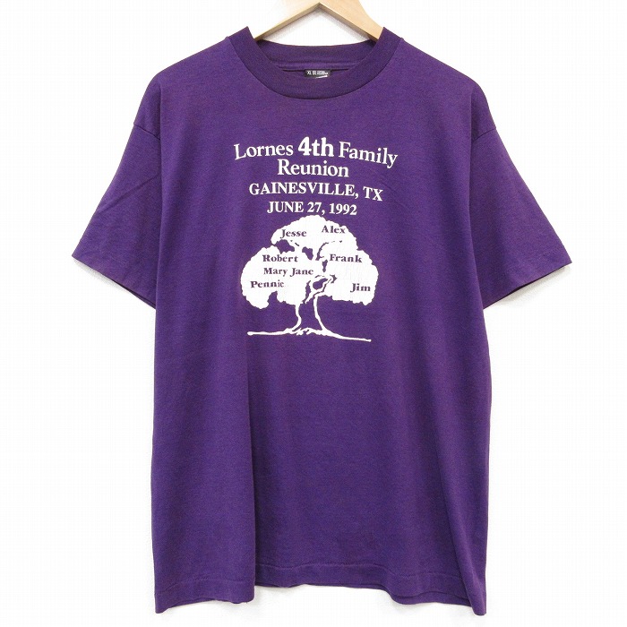 スクリーンスターズ 90s 半袖Tシャツ 木 パープル メンズXL相当 | 古着