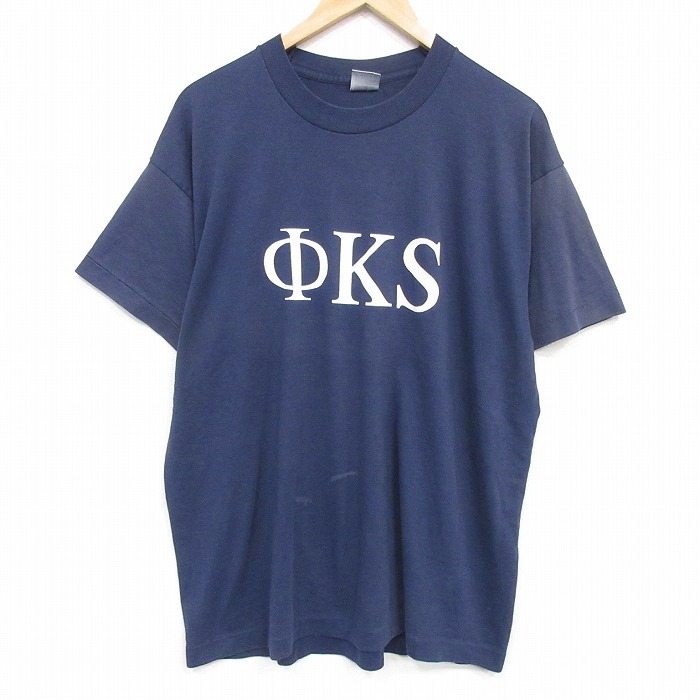 フルーツオブザルーム 90s 半袖Tシャツ ギリシャ文字 ネイビー メンズXL相当 | 古着
