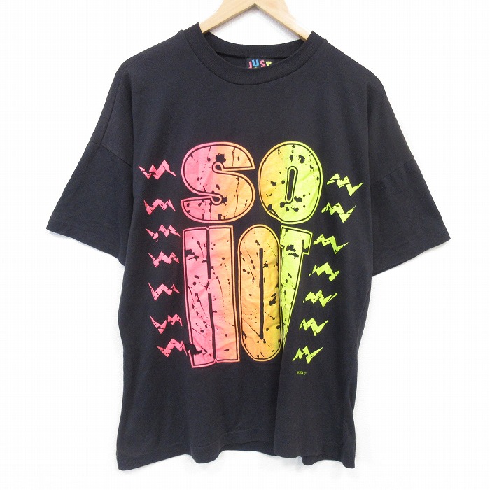 90s 半袖Tシャツ SO HOT ブラック メンズXL相当 | 古着
