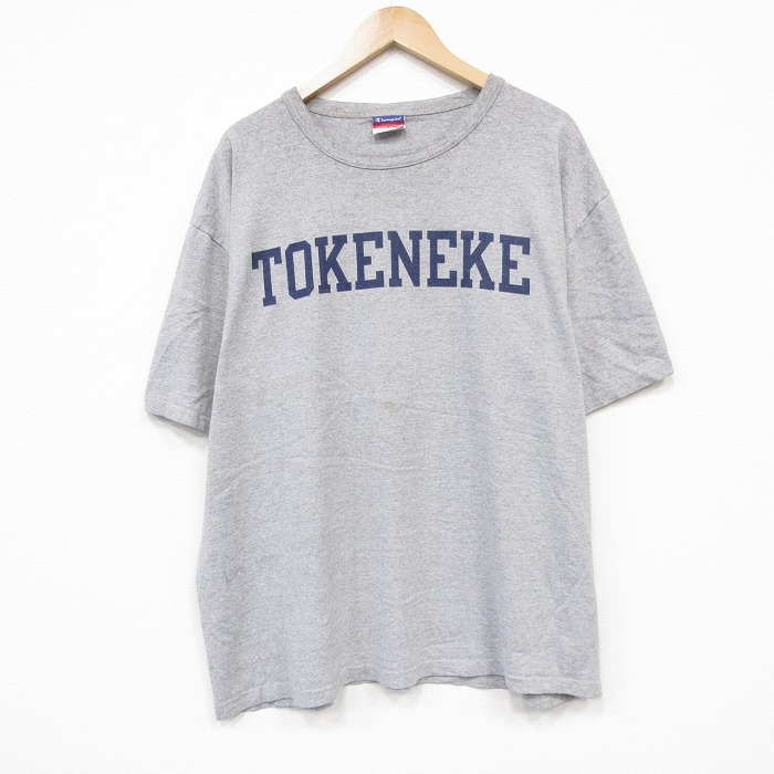 チャンピオン 00s 半袖Tシャツ TOKENEKE 霜降りグレー メンズXL相当 | 古着