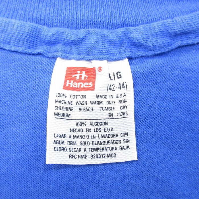 古着通販 L☆古着 ヘインズ 半袖 ビンテージ Tシャツ メンズ 90年代