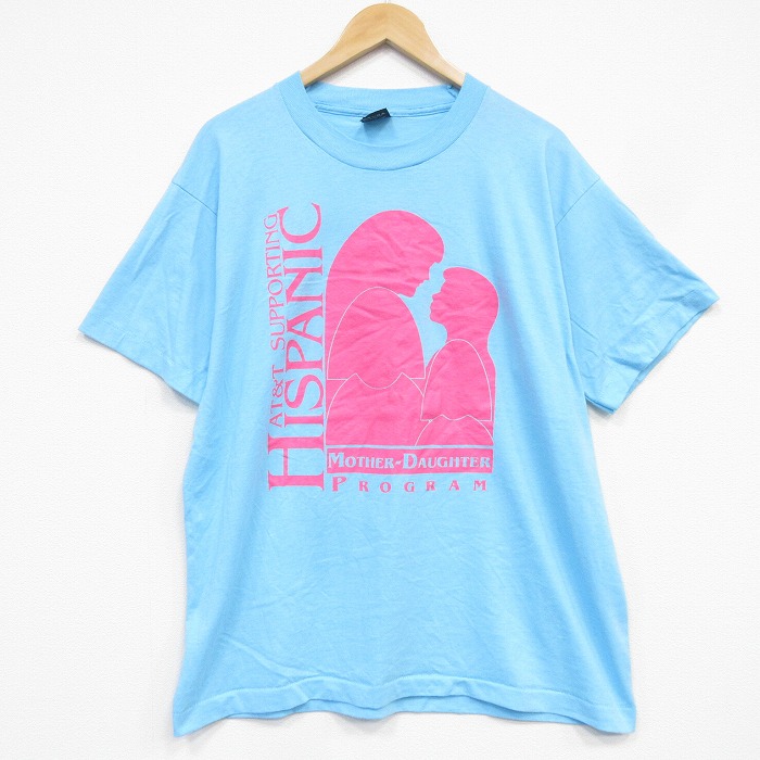 スクリーンスターズ 80s 半袖Tシャツ ヒスパニック ライトブルー メンズXL相当 | 古着