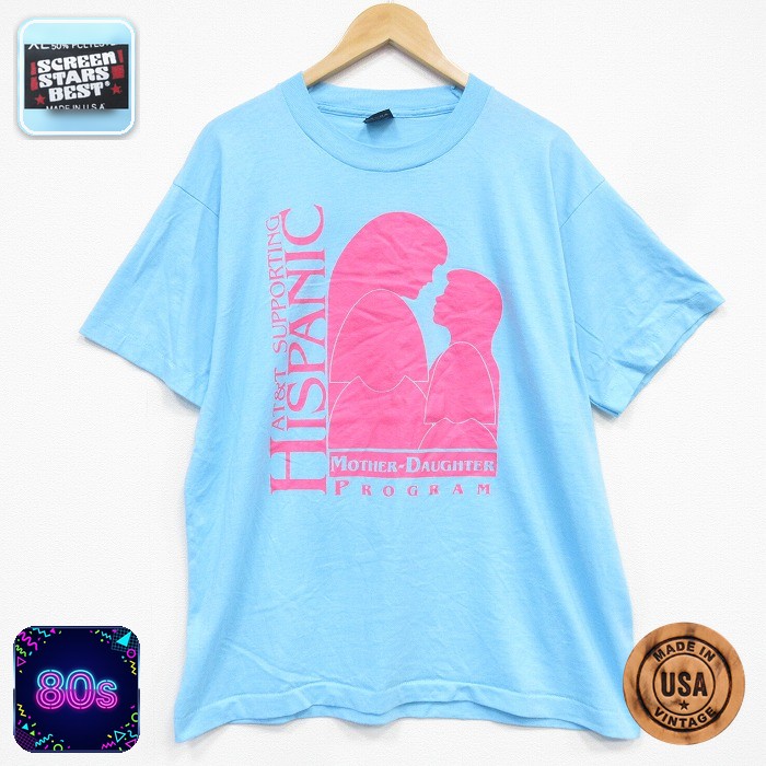 スクリーンスターズ 80s 半袖Tシャツ ヒスパニック ライトブルー メンズXL相当 | 古着