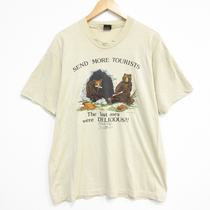 スクリーンスターズ 80s 半袖Tシャツ クマ ベージュ メンズXL相当 | 古着