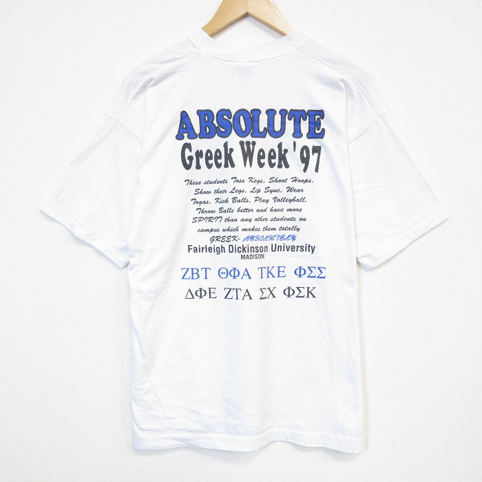 フルーツオブザルーム 90s 半袖Tシャツ メッセージ ホワイト メンズXL相当 | 古着