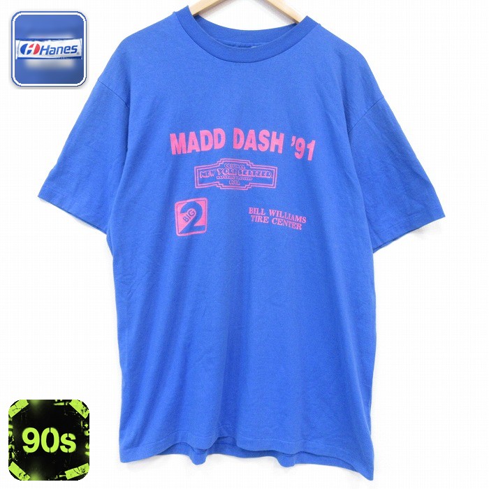 ヘインズ 90s 半袖Tシャツ MADD DASH ブルー メンズXL相当 | 古着