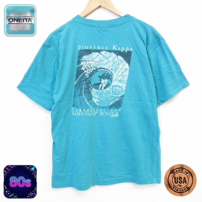 オニータ 80s 半袖Tシャツ グリーン メンズXL相当 | 古着