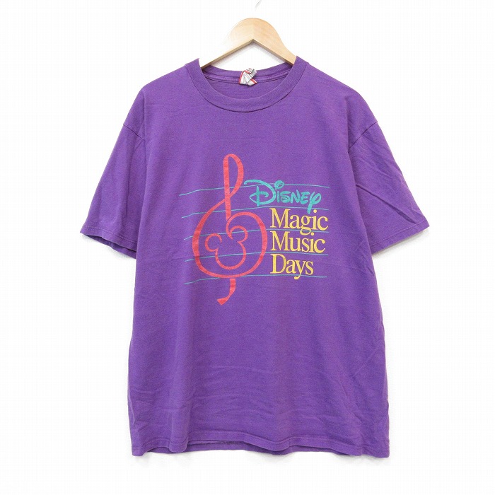 ディズニー 90s 半袖Tシャツ Magic Music Days パープル メンズXL相当 | 古着