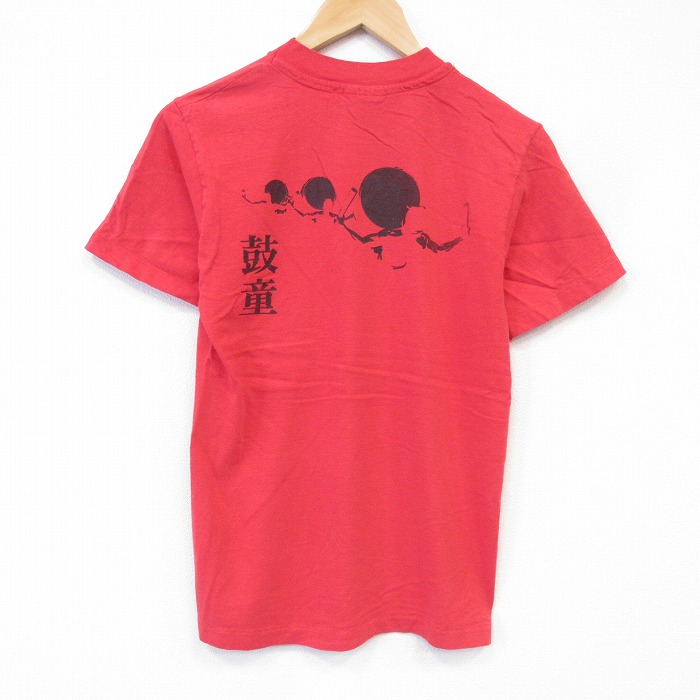 ヘインズ 80s 半袖Tシャツ 鼓童 レッド メンズS相当 | 古着