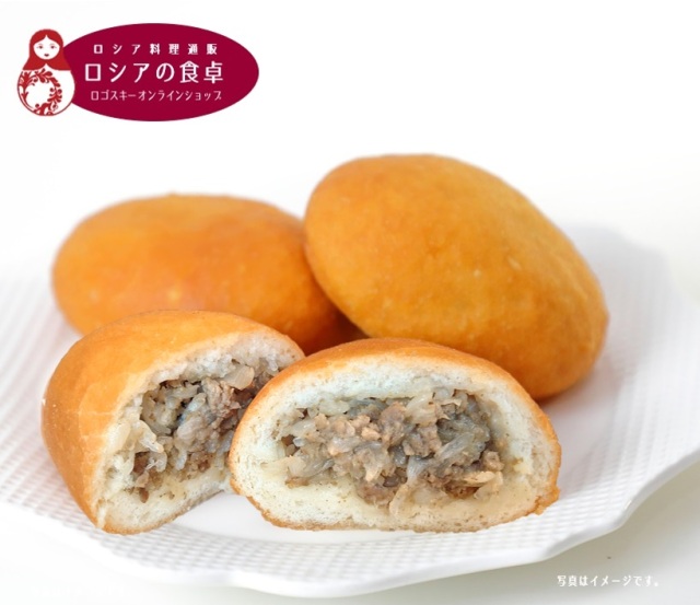 冷凍ギフト】 レストランの人気料理詰め合わせ「ロシアの食卓Aセット