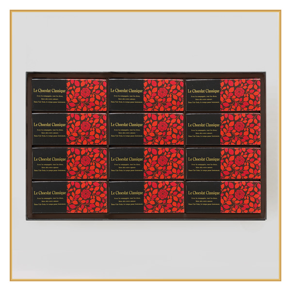ル・ショコラ・クラシック <12本>