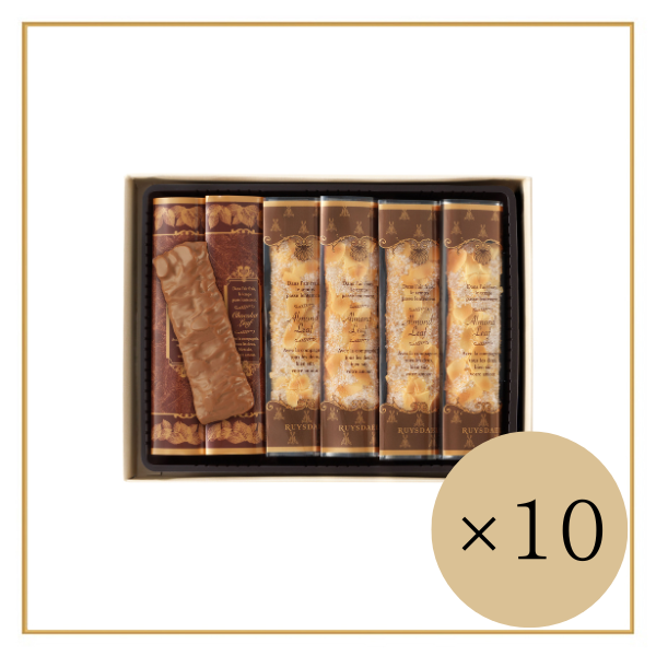 【送料無料・お手提げ袋付き】アマンドリーフ<アマンドリーフ×8・チョココーティングリーフ×4>×10