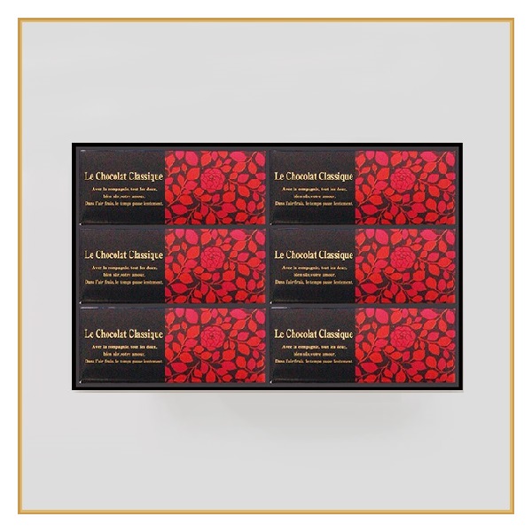 ル・ショコラ・クラシック <6本>