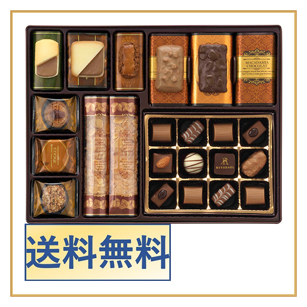 送料無料 エクセレントギフト アマンドリーフ 4 クッキー 19 6種類 マカデミアショコラ 4 リーフパイショコラ 2 アンジェチョコレート 12