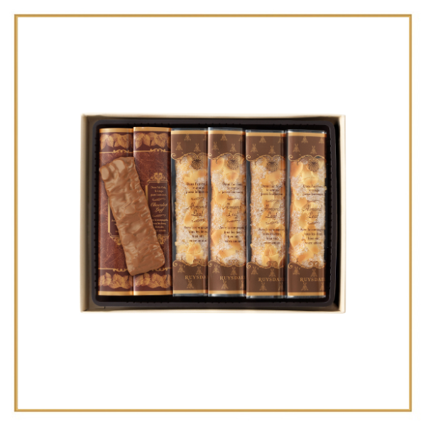 アマンドリーフEC-10<アマンドリーフ×8、チョココーティングリーフ×4>