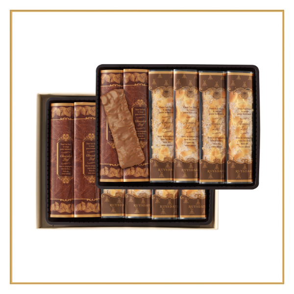 アマンドリーフEC-20<アマンドリーフ×１６、チョココーティングリーフ×８>