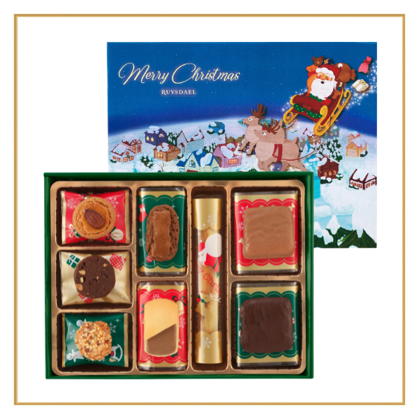 クリスマスロンジェ<クッキー×20(8種類)>