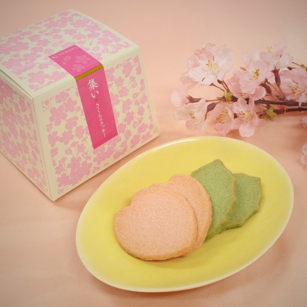 集い 桜のクッキー<桜の花びら、桜の葉各4枚計8枚>