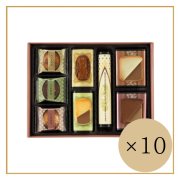 【送料無料・お手提げ袋付き】ロンジェR101<クッキー×17(8種類)>×10