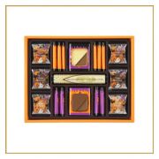 ハロウィンロンジェ<クッキー×42(8種類)>