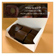 アウトレット商品｜食べものに、もったいないを、もういちど