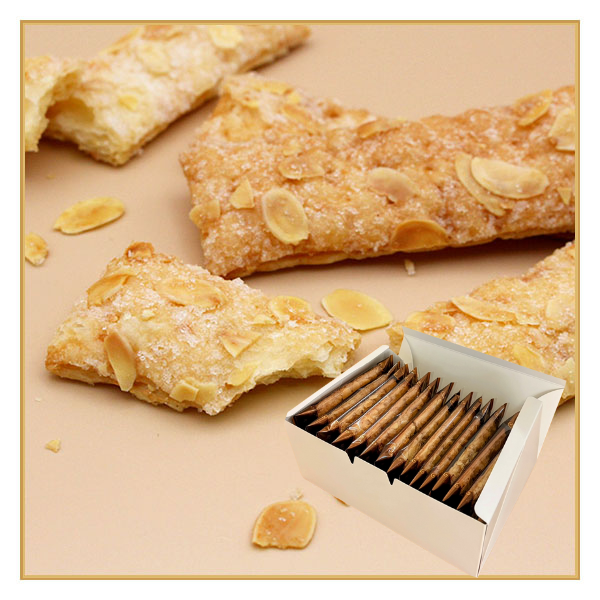 訳あり アマンドリーフ(お一人様２点まで ) 賞味期限11/30※指定届けは2週間以内とさせていただきます。