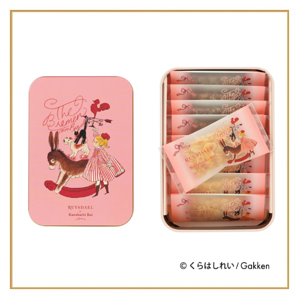 リーフパイ詰合せ(くらはしれいパッケージ)<プチリーフ×5枚、プチショコラリーフ×4枚>※お一人さま1点限り