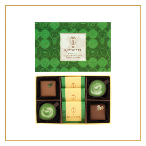 松北園×RUYSDAEL ショコラアソート<7個>