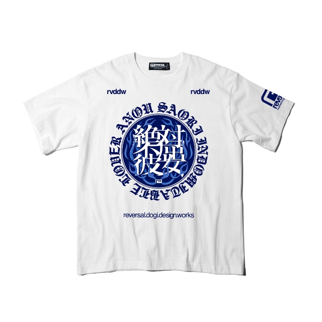 INDOMITABLE LOVER TEE