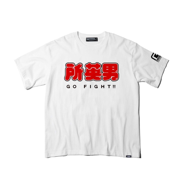 キン肉マン×所 英男 COTTON TEE