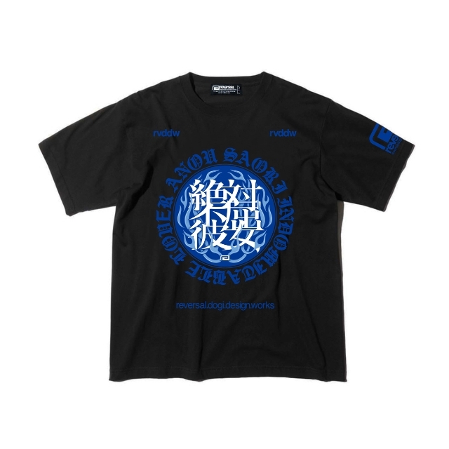 INDOMITABLE LOVER TEE