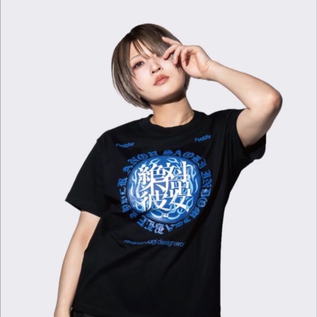 INDOMITABLE LOVER TEE rvddw ONLINE STORE