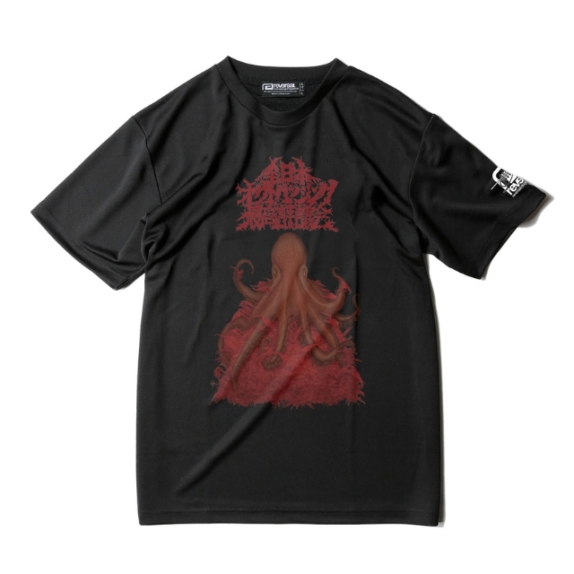 OCTOPATHING DRY TEE