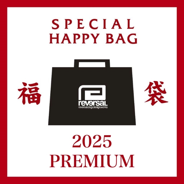 reversalプレミアム福袋 2025