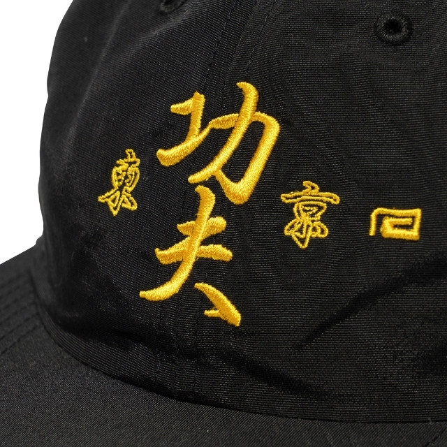 KUNG FU BOYS NYLON CAP rvddw ONLINE STORE