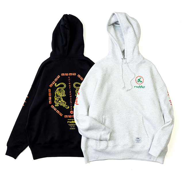 TWIN TIGER SWEAT HOODIE