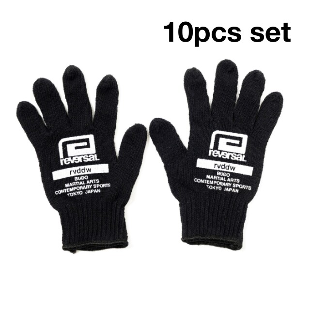 BIG MARK WORK GLOVES (10pcs set）