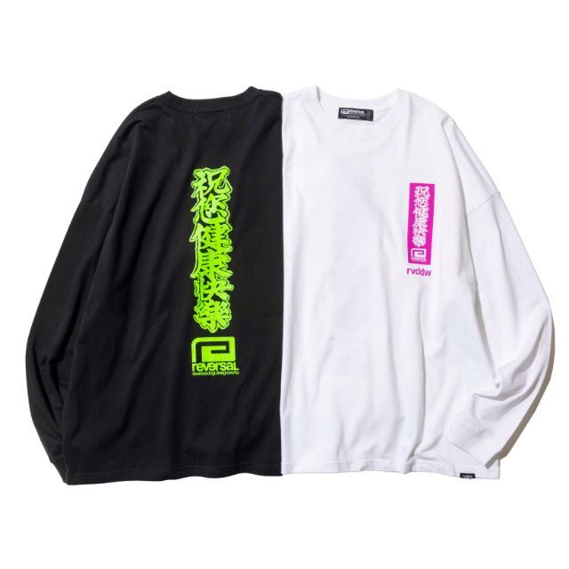 PING AN FU COTTON BIG SILHOUETTE LONG SLEEVE