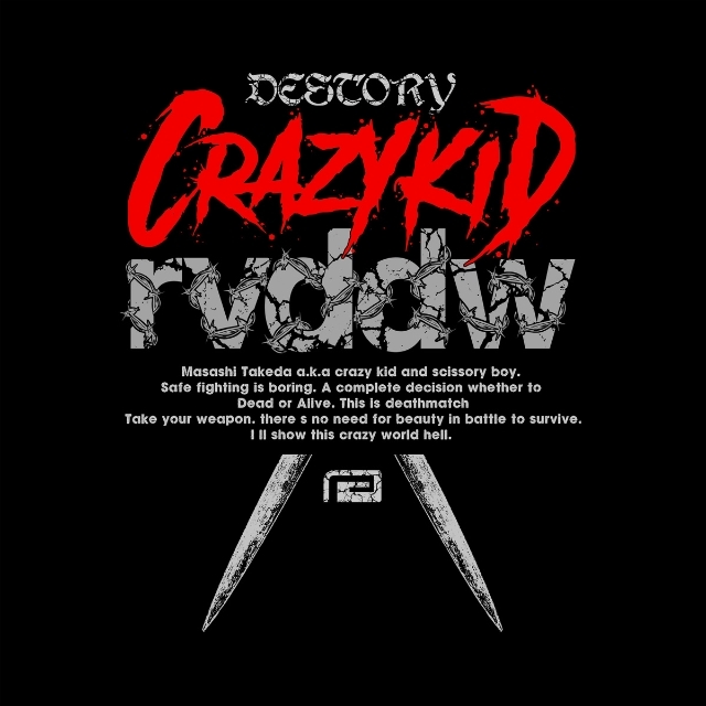 reversal 竹田誠志モデル reversal.dogi.design.works » 竹田誠志 × rvddw「TKD DOUBLE