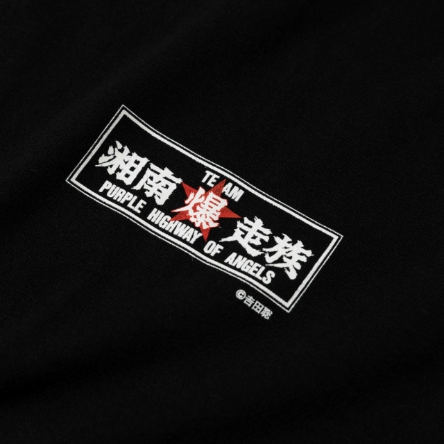 湘南爆走族×rvddw EGUCHI AND YOSHIKO TEE rvddw ONLINE STORE