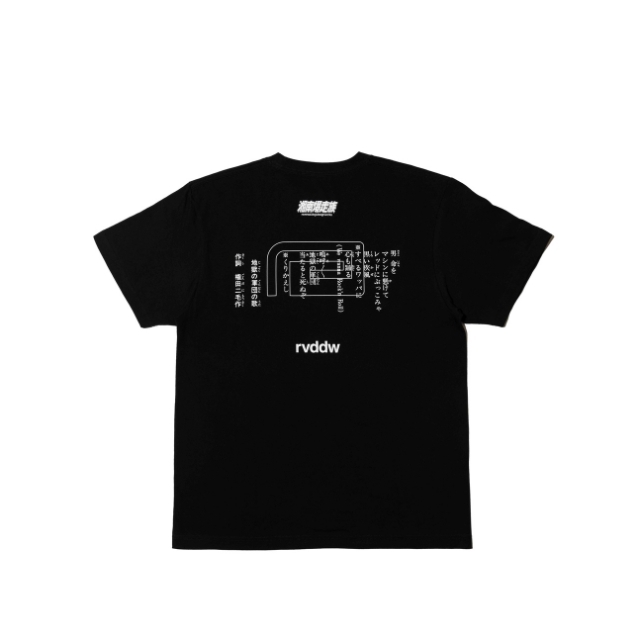 湘南爆走族×rvddw JIGOKU NO GUNDAN TEE rvddw ONLINE STORE