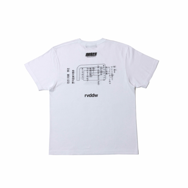 湘南爆走族×rvddw JIGOKU NO GUNDAN TEE rvddw ONLINE STORE