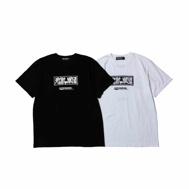 湘南爆走族×rvddw JIGOKU NO GUNDAN TEE